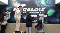 Collège Evariste Galois - Nanterre - Mars 2023